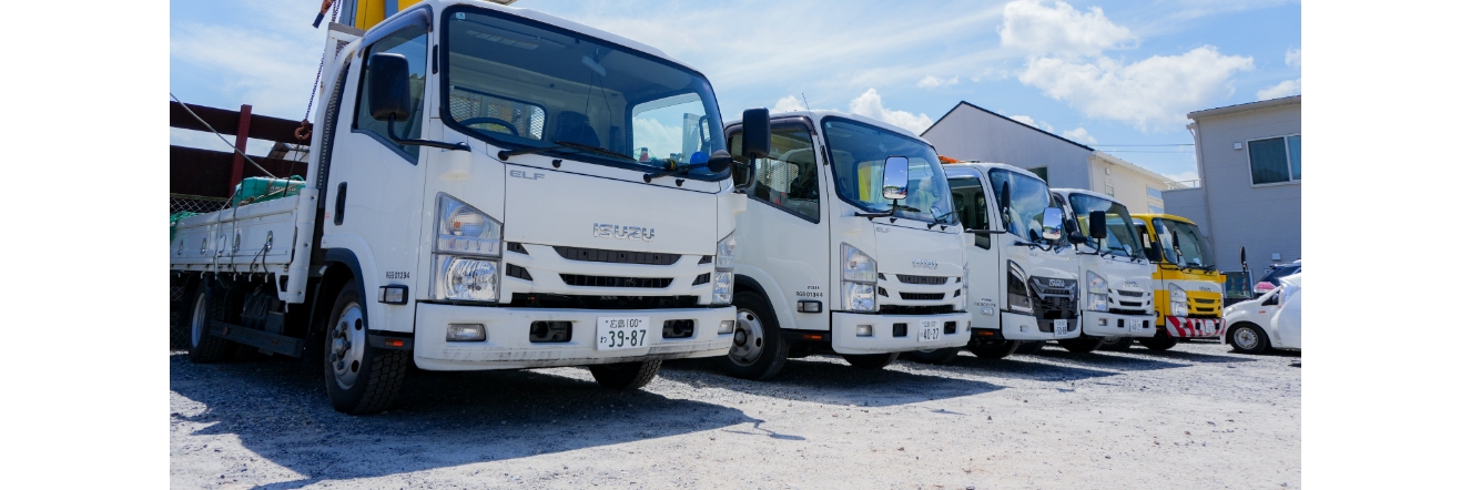 高速道路規制